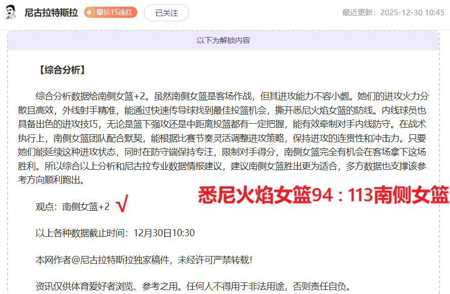 金宝博,资讯,188bet金宝博,188金宝博官网,188bet金宝博,188bet备用网址,188金宝博官网