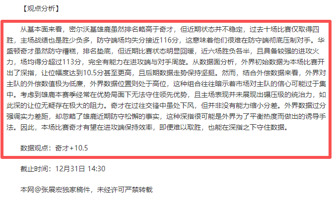 金宝博,产品,188bet金宝博,188金宝博官网,188bet金宝博,188bet备用网址,188金宝博官网