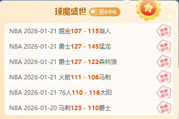 中超赛程调,国脚亮相待,比赛含金量,188金宝博官网,188bet金宝博,188bet备用网址,188金宝博官网