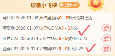 次战意大利,克莱因丁斯,特有望担纲,188金宝博官网,188bet金宝博,188bet备用网址,188金宝博官网