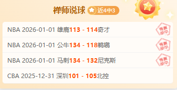 阿瑙托维奇,社交媒体模,仿图拉姆庆,188金宝博官网,188bet金宝博,188bet备用网址,188金宝博官网