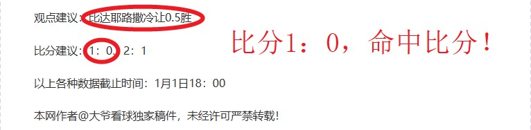 舍瓦执教时,对弗拉米尼,指教过多,188金宝博官网,188bet金宝博,188bet备用网址,188金宝博官网