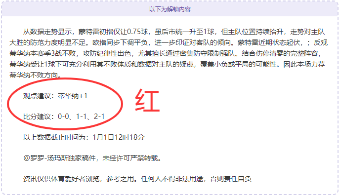 Enix,新加坡基金,逆势增持,188金宝博官网,188bet金宝博,188bet备用网址,188金宝博官网