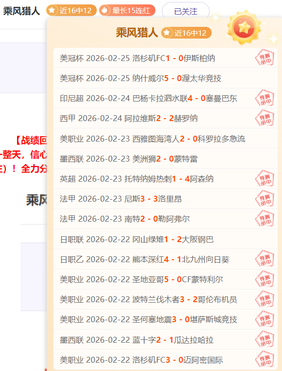 活塞击败热,火终结其,连败,188金宝博官网,188bet金宝博,188bet备用网址,188金宝博官网