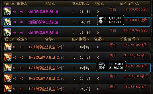 皇马展现均,衡战力,惊险逆袭展,188金宝博官网,188bet金宝博,188bet备用网址,188金宝博官网