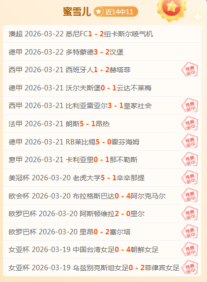 大乐透期号,专家推荐,独行侠对勇,188金宝博官网,188bet金宝博,188bet备用网址,188金宝博官网