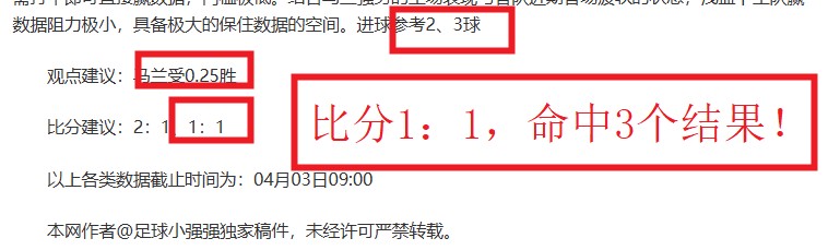 皇马瞄准姆,巴佩自荐,哈兰德加盟,188金宝博官网,188bet金宝博,188bet备用网址,188金宝博官网