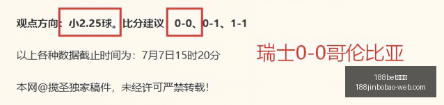 金宝博,188bet金宝博,188bet金宝博官网,188bet金宝博官网,188bet金宝博在线,188bet金宝博体育,188bet金宝博下载,188bet金宝博直播