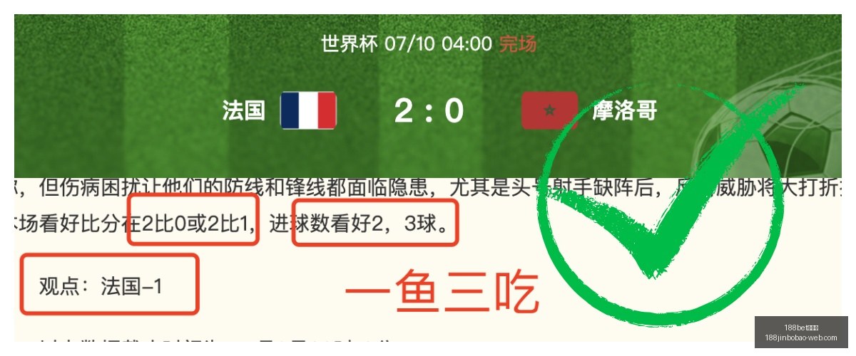 金宝博,188bet金宝博,188bet金宝博官网,188bet金宝博官网,188bet金宝博在线,188bet金宝博体育,188bet金宝博下载,188bet金宝博直播