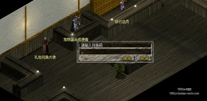 金宝博,188bet金宝博,188bet金宝博官网,188bet金宝博官网,188bet金宝博在线,188bet金宝博体育,188bet金宝博下载,188bet金宝博直播