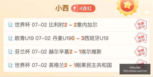 金宝博,188bet金宝博,188bet金宝博官网,188bet金宝博官网,188bet金宝博在线,188bet金宝博体育,188bet金宝博下载,188bet金宝博直播