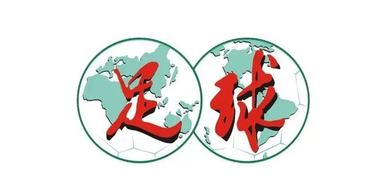 电竞赛事停赛争议，官方预案显公正
