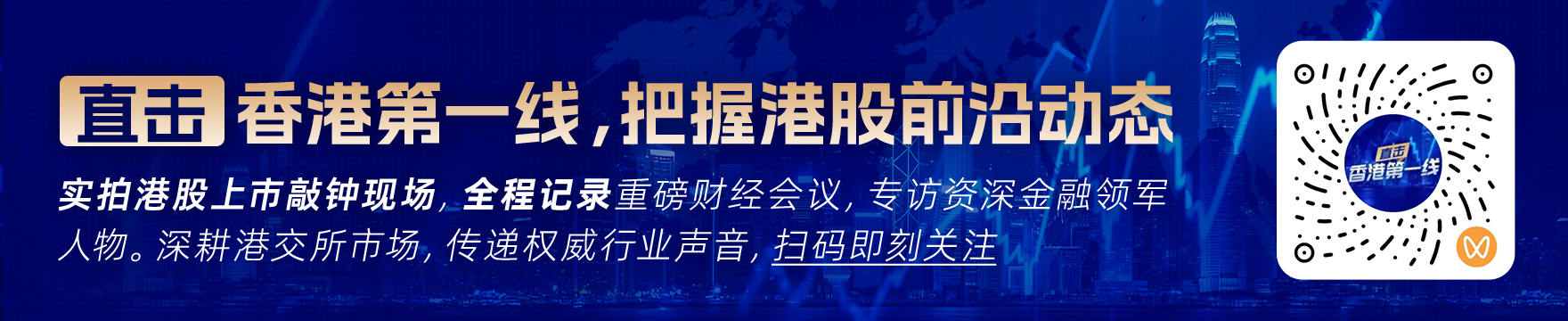颠覆性变化全球主要经济体国债收益冲顶，油价加息预期并行攀升