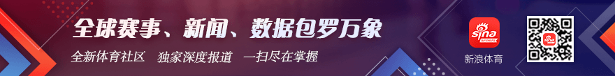春季赛激战，豪门战队巅峰对决