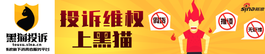 2026公募调研：头部机构动向深度解析，产业机遇不容错过