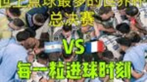 188bet金宝博 产品 092641 85s