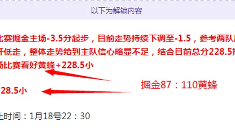 “中超赛程调整，国脚亮相待定，比赛含金量受牵连”