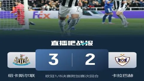 沙超联赛CEO：无泡沫破裂担忧，球队可尝试引进维尼修斯