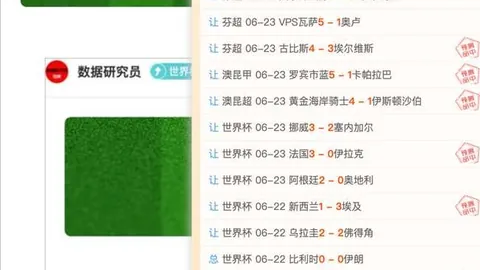 188bet金宝博188bet金宝博官网数据冲到188引