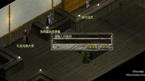 188金宝博 211155 2