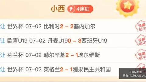 188金宝，188bet金宝博官网，博 211155